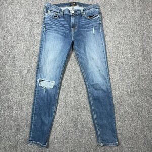 Hudson Nico Midrise Ankle Super Skinny Jeans Womens 29 READ Flaw